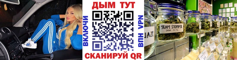 Наркотические вещества Орехово-Зуево АМФЕТАМИН  Конопля  Альфа ПВП  Меф мяу мяу  ГАШ 