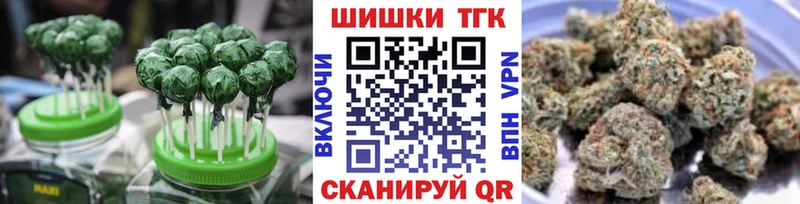наркошоп  даркнет Telegram  Cannafood конопля  Орехово-Зуево 