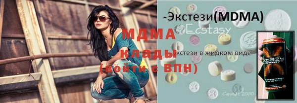 СК Усмань