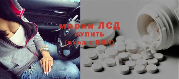 СК Усмань