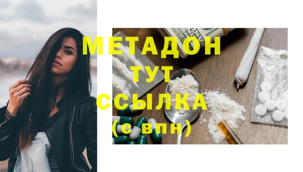 СК Усмань