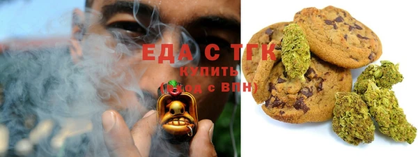 а пвп мука Верея