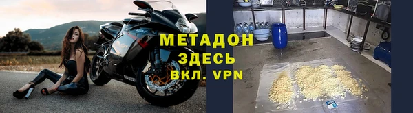шишки Верхний Тагил