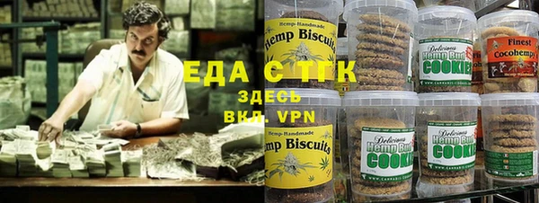 метадон Магадан