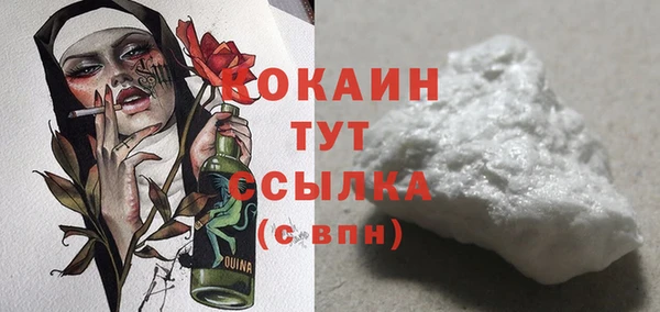 СК Усмань