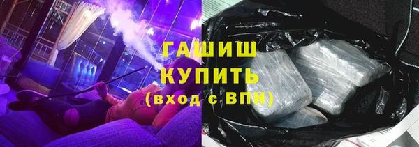 СК Верхнеуральск