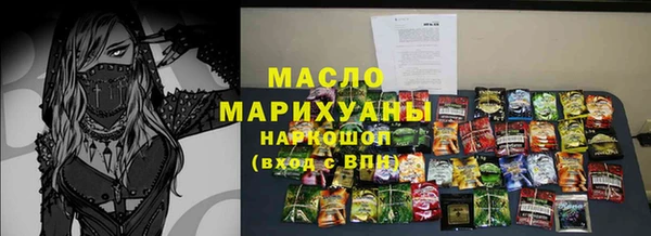 СК Усмань