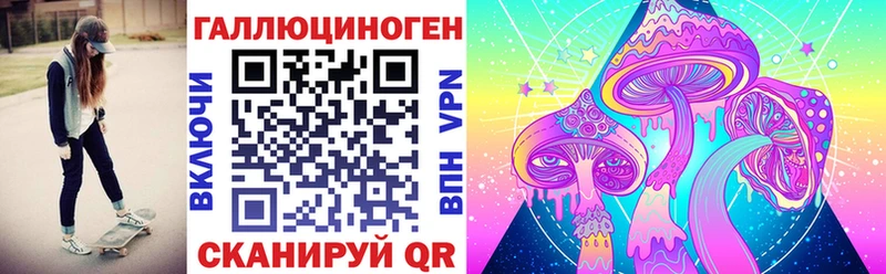 даркнет сайт  Орехово-Зуево  Галлюциногенные грибы мухоморы 